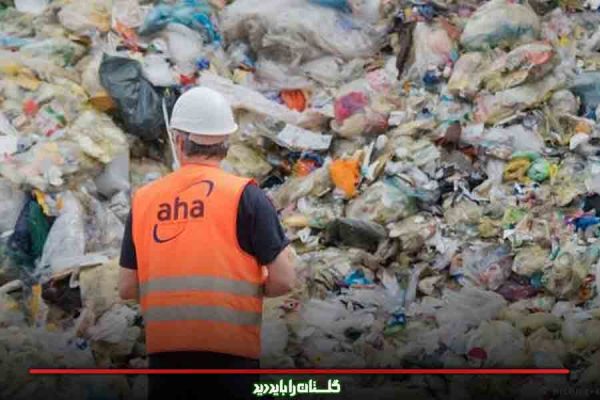 ممنوعیت استفاده از وسایل یک‌بار مصرف پلاستیکی در اروپا