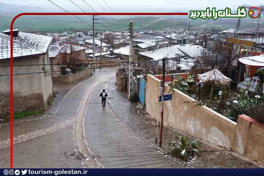 روستای مرزبون - آزادشهر