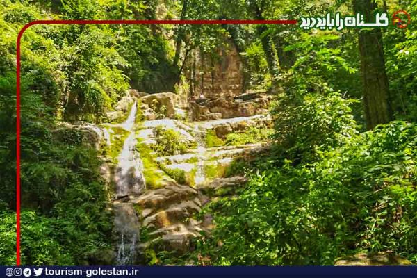 آبشار جوزک -رامیان