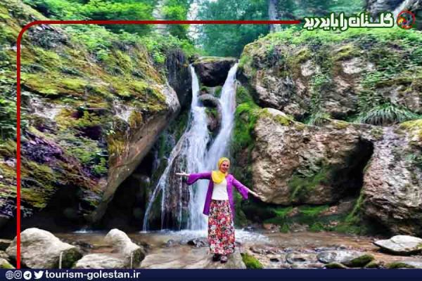 آبشار پشمکی - رامیان