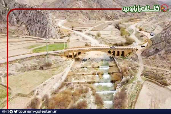 پل غزنوی - آزادشهر