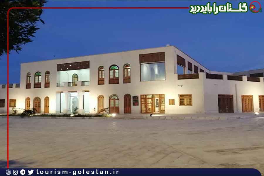 موزه منطقه ای خلیج فارس بوشهر