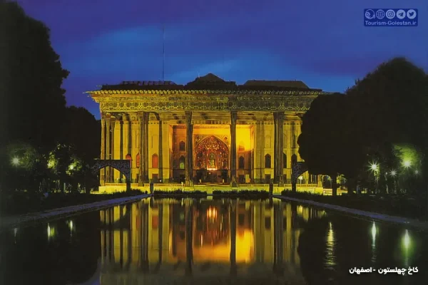 کاخ 40 ستون اصفهان