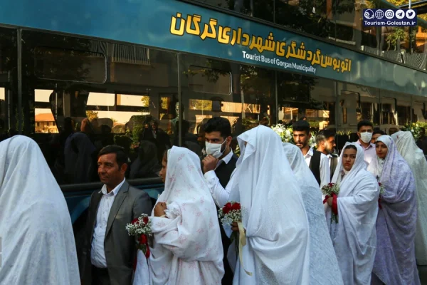 جشن ازدواج