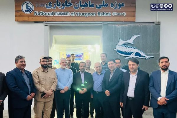 موزه ماهیان خاویاری