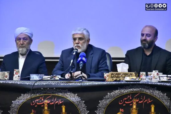 اینچه برون