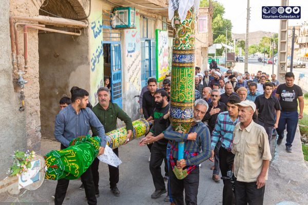 آیین طوق بندان