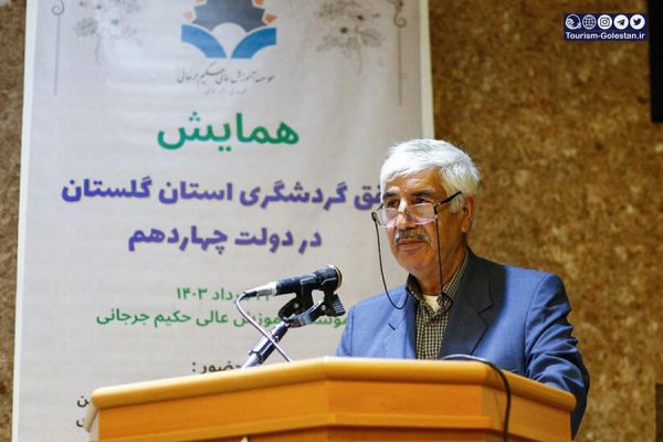 زاودی، رئیس کمیسیون گردشگری اتاق بازرگانی گرگان
