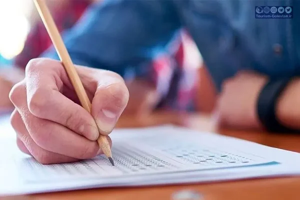 زمان آزمون دوره‌های کوتاه‌مدت گردشگری