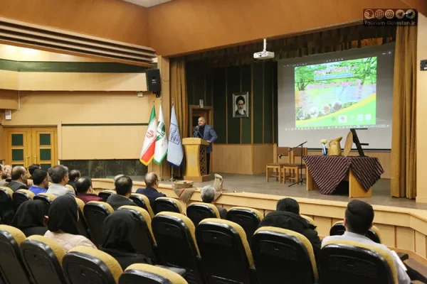 نشست جنگل‌های هیرکانی و تأثیر آن بر گردشگری پایدار در گرگان