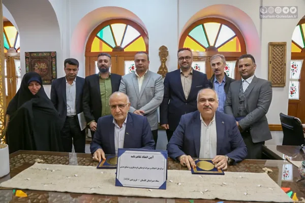 golestan-tourism-dispute-resolution حل اختلافات گردشگری گلستان با داوری و صلح | میراث فرهنگی و قوه قضاییه